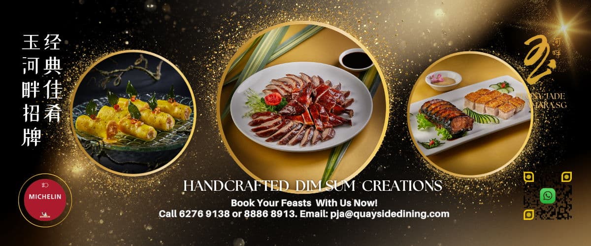 Peony Jade, A Michelin Restaurant By The Quayside Group
