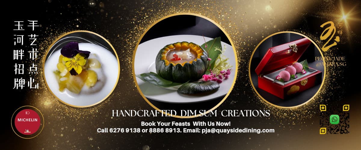 Peony Jade, A Michelin Restaurant By The Quayside Group