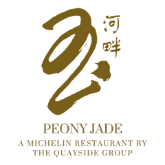 Peony Jade, A Michelin Restaurant By The Quayside Group